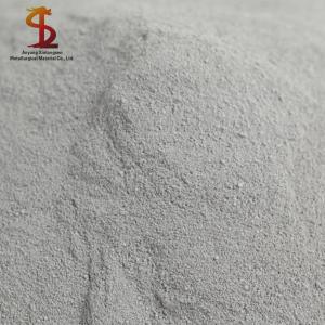 金屬硅工廠報(bào)漲信心足